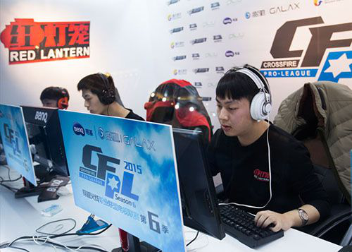 兹联锋线的 兹联锋线的