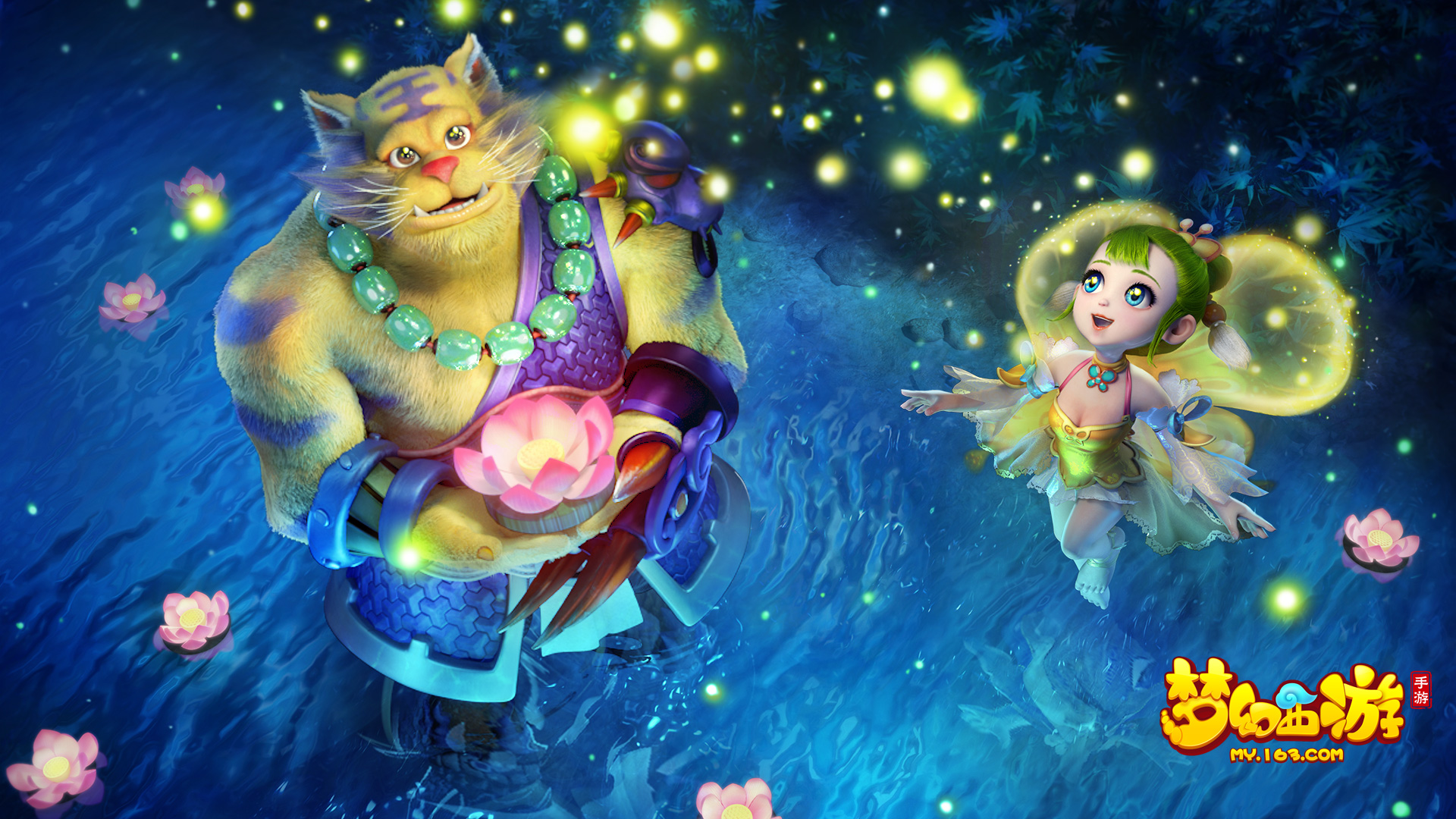 李梦在半决 李梦在半决