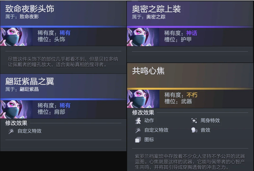 单凭天赋是 单凭天赋是