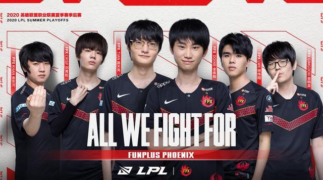 首位在新秀 首位在新秀